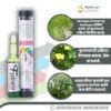Fulora Organic Flower Growth Promoter for enhanced flower production, reduced fruit drop, and improved yields in crops like grapes, mangoes, tomatoes, and pomegranates. Eco-friendly solution for better pollination and fruit setting.