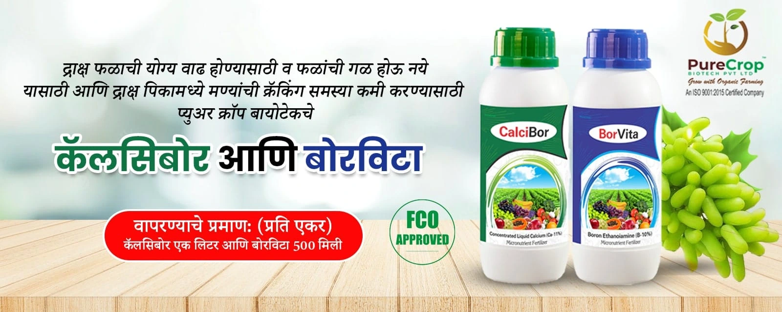 calcibor-borvita-banner-min