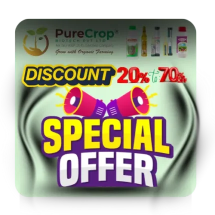 Offer Save upto 20 to 70%