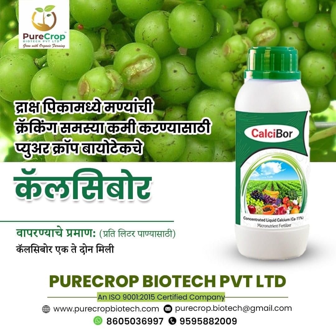 PureCrop CalciBor - Liquid Calcium 11% Micronutrient Fertilizer